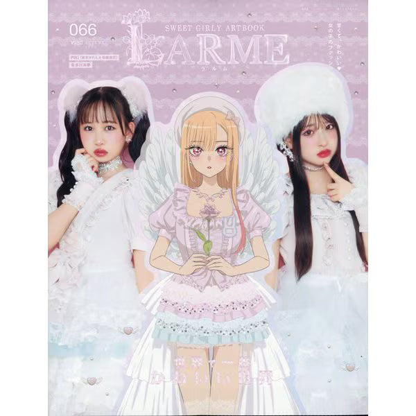 LARME 066 Autumn 2025