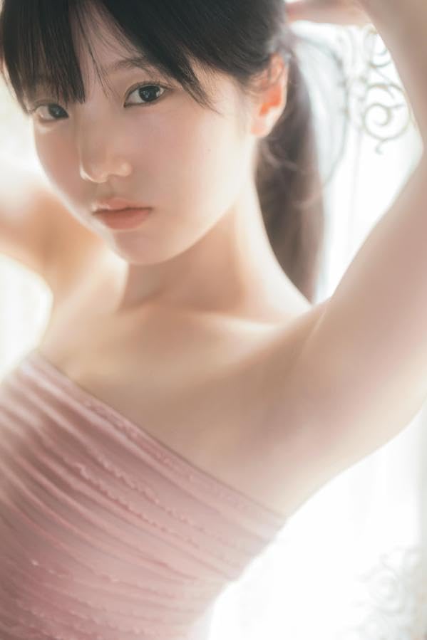 Marin Honda 1st Photo Book "MARIN"