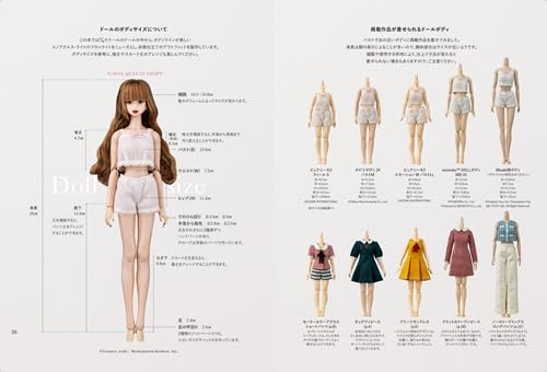 1/6 Doll Outfits