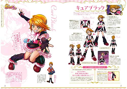 PreCure 15th Anniversary Costume Chronicle