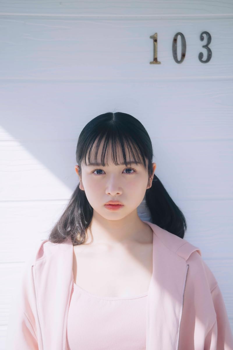 Hinano Kamimura Photo Book "sonomamade" /Hinatazaka46