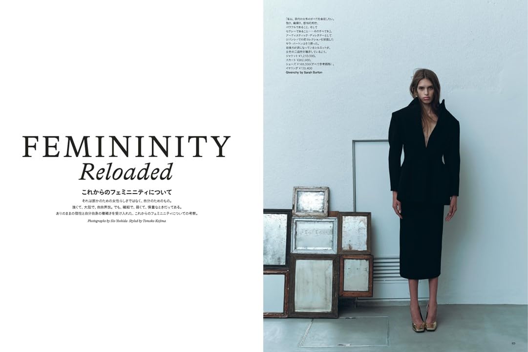 Harper's BAZAAR October 2025