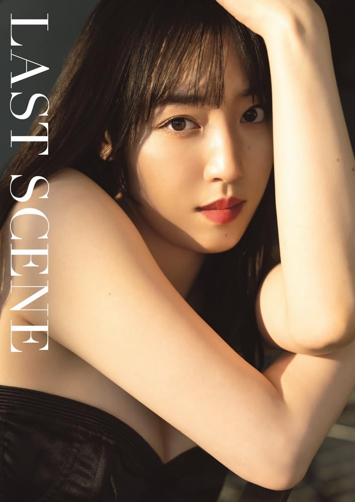 Mizuki Fukumura Photo Book "LAST SCENE" / Morning Musume