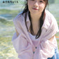 Akina Homoto 1st Photo Book "Aki natural"