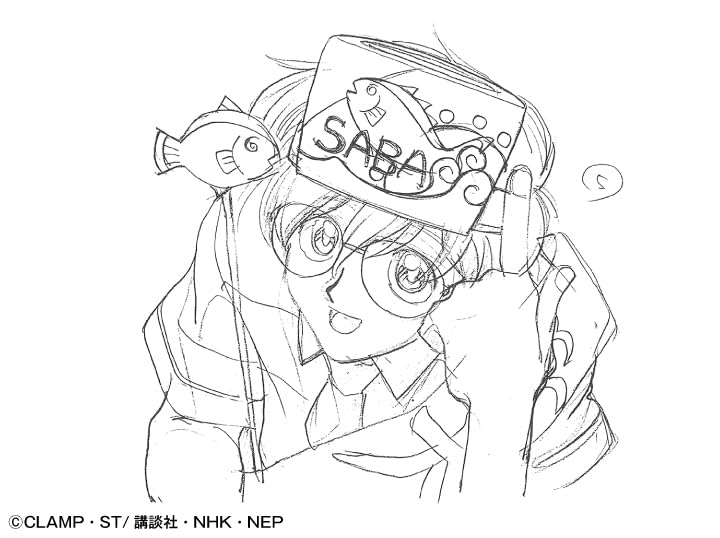 Cardcaptor Sakura Revised Key Frames by The Animation Director