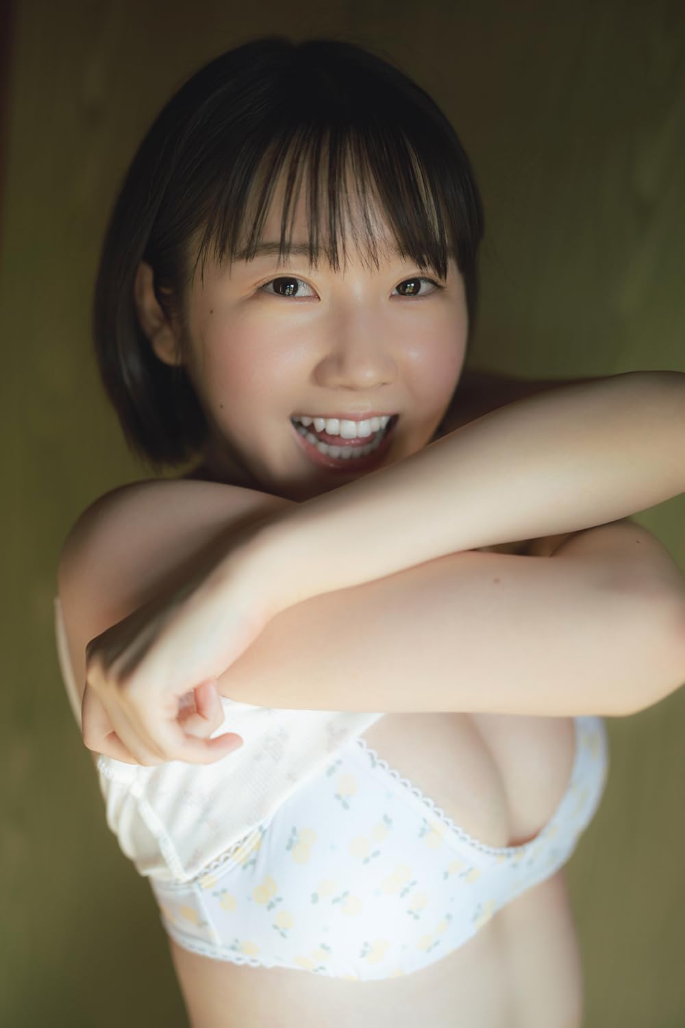 Cocoa Kai Photo Book "Kokoro no sora" / AKB48 STU48
