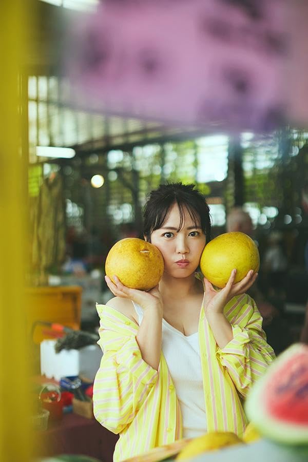 Sayaka Isoyama Photo Book "yoin"