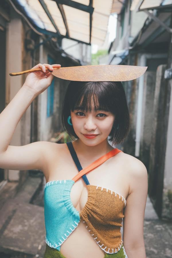 Sakura Kiryu Photo Book "Only"