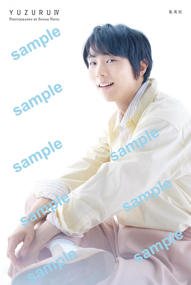Yuzuru Hanyu Photo Book YUZURU IV