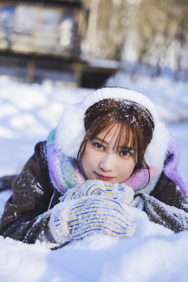 Yuko Natsuyoshi Photo Book "yuyukichijitsu"