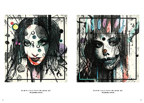 The Graphic Works by Ichibun Sugimoto