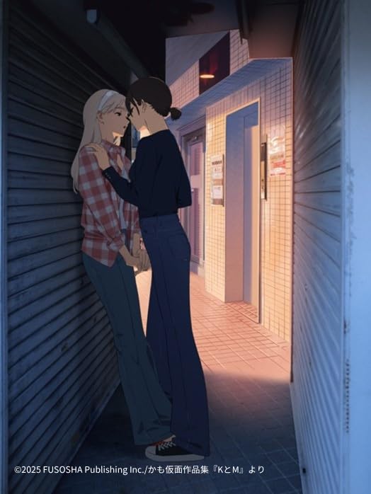 Kamo Kamen Artworks K to M
