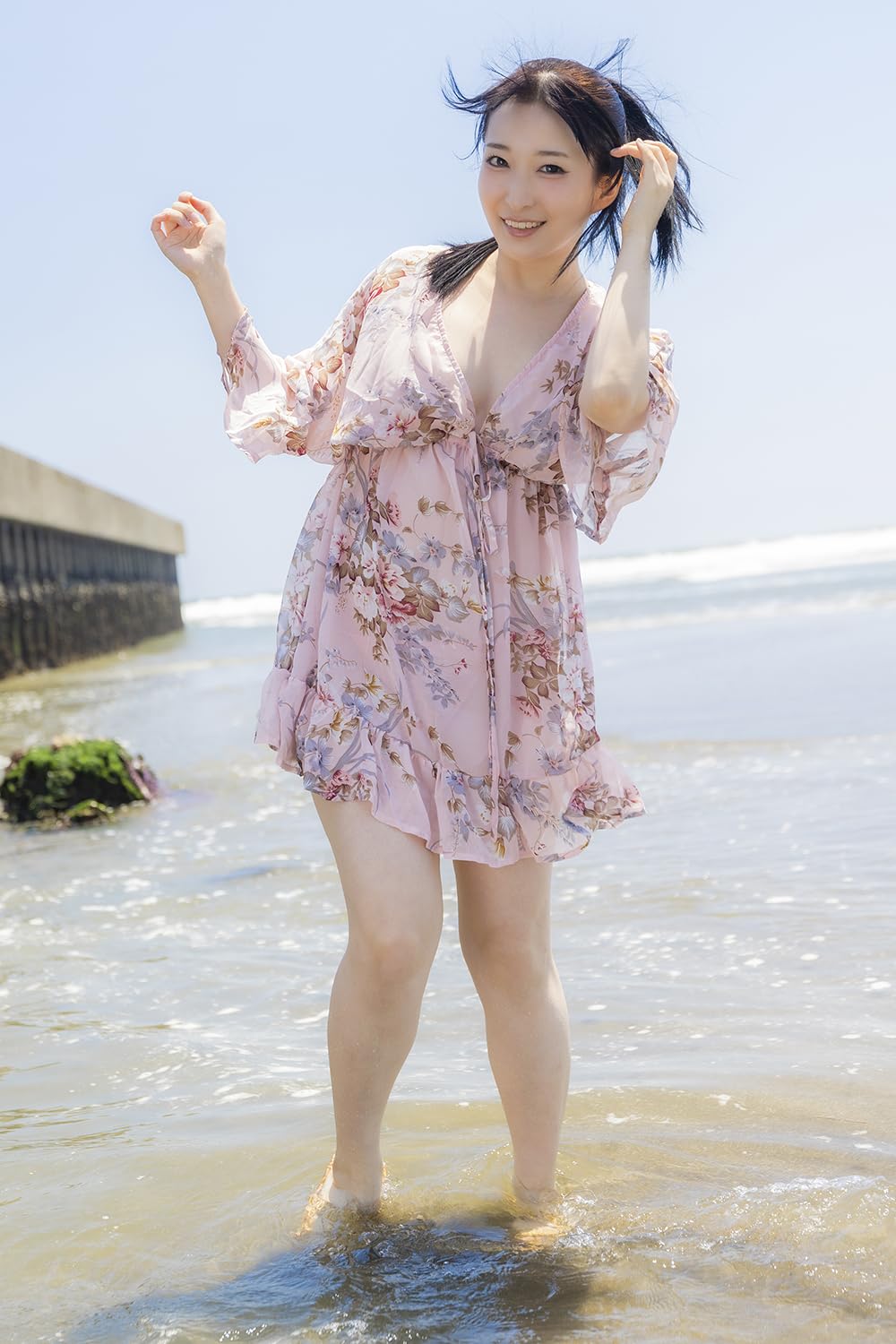 Kasumi Tsukino Photo Book "Natsugasumi"