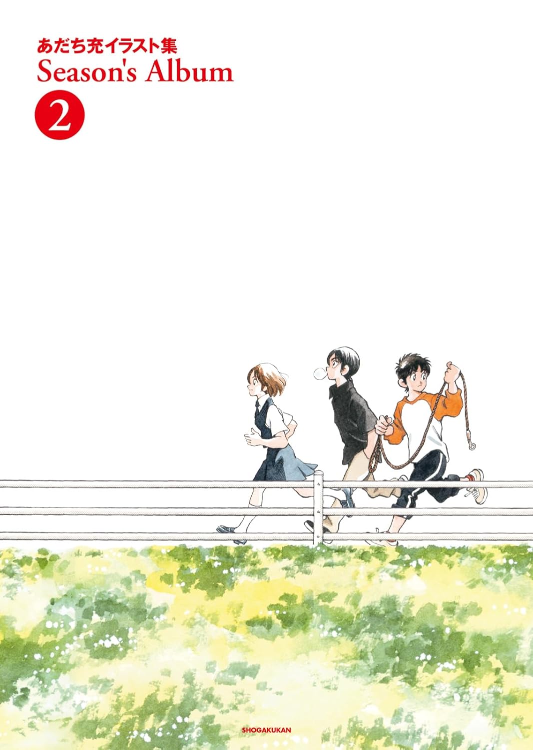 Mitsuru Adachi Illustrations "Season’s Album 2"