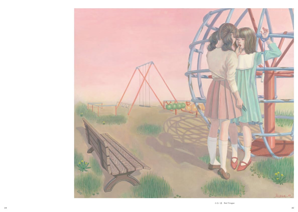 Kana Miyamoto Artworks "Let's Continue Playing House"