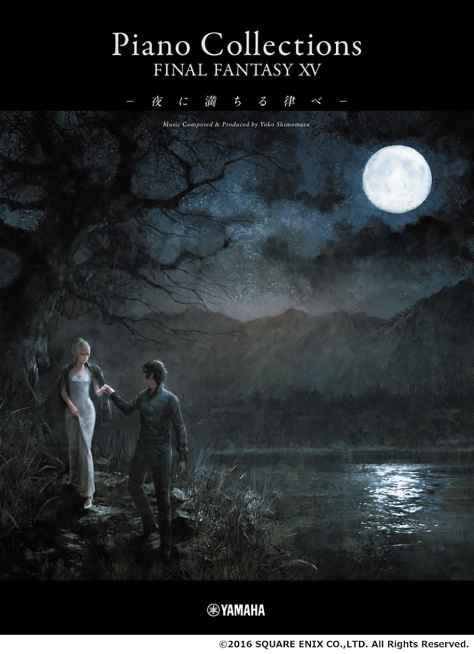 Piano Solo Piano Collections Final Fantasy XV cover