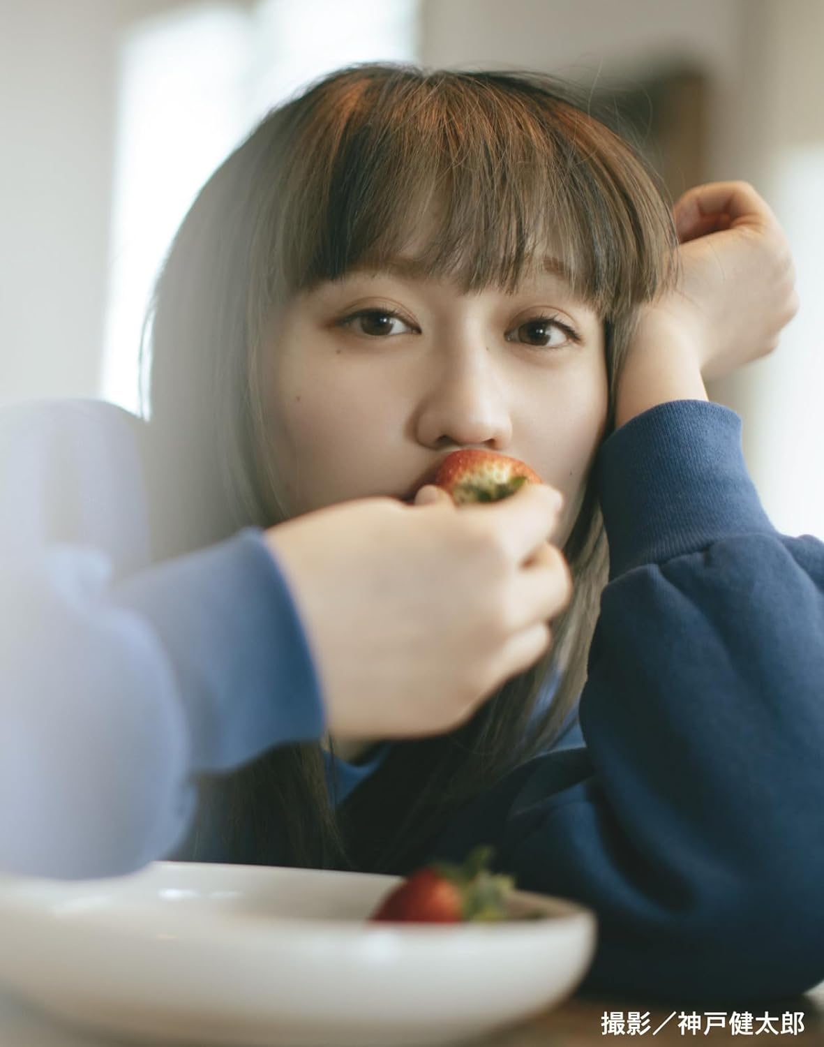 Rikako Sasaki Photo Book "girasol" / ANGERME