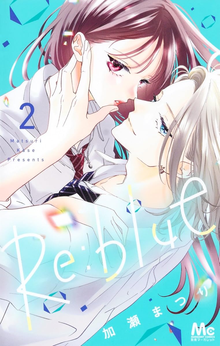 Re:blue #2 / Comic