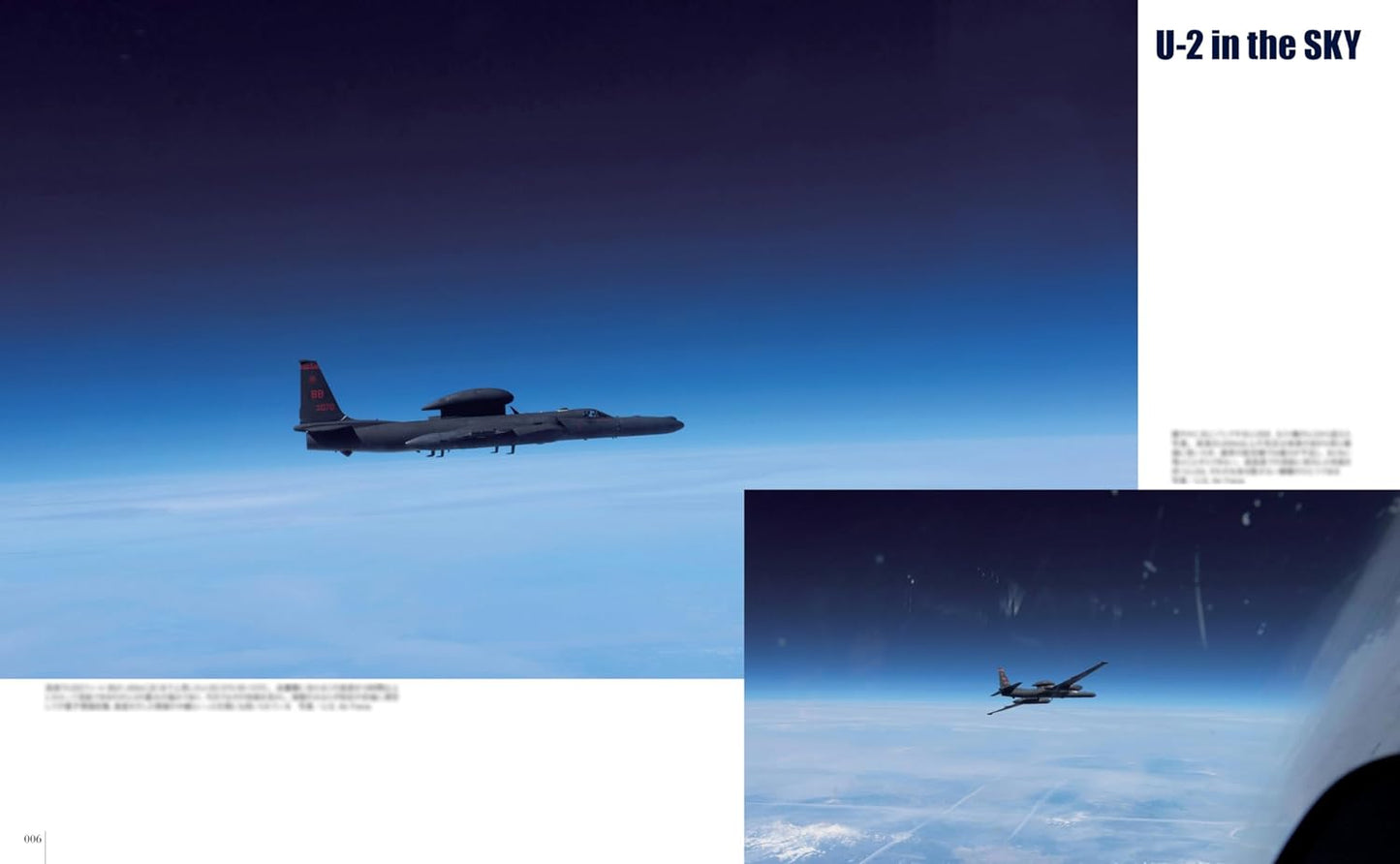 U-2 Dragon Lady Military Aircraft of the World