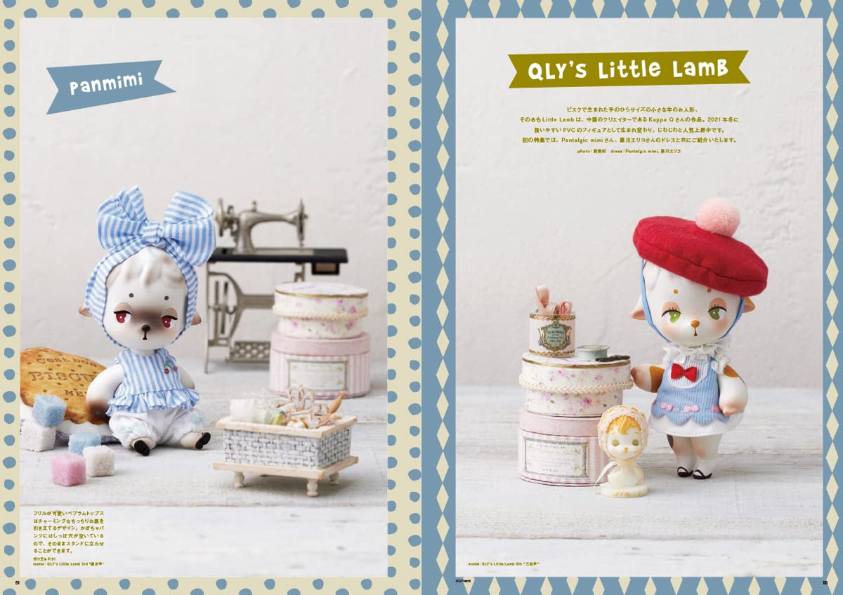 Dollybird vol.36
