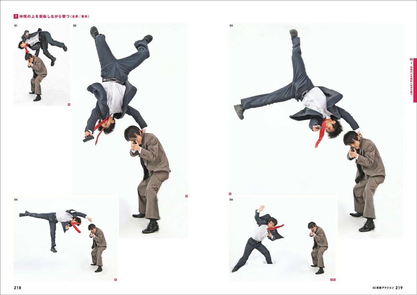 Real Action Pose Collection 02 Buddy Action