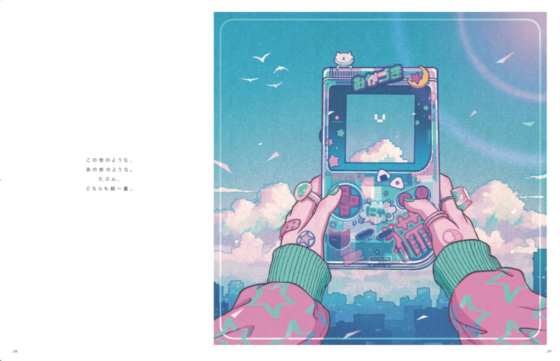 wacca Illustration Works "Oyogu yume wo mita"