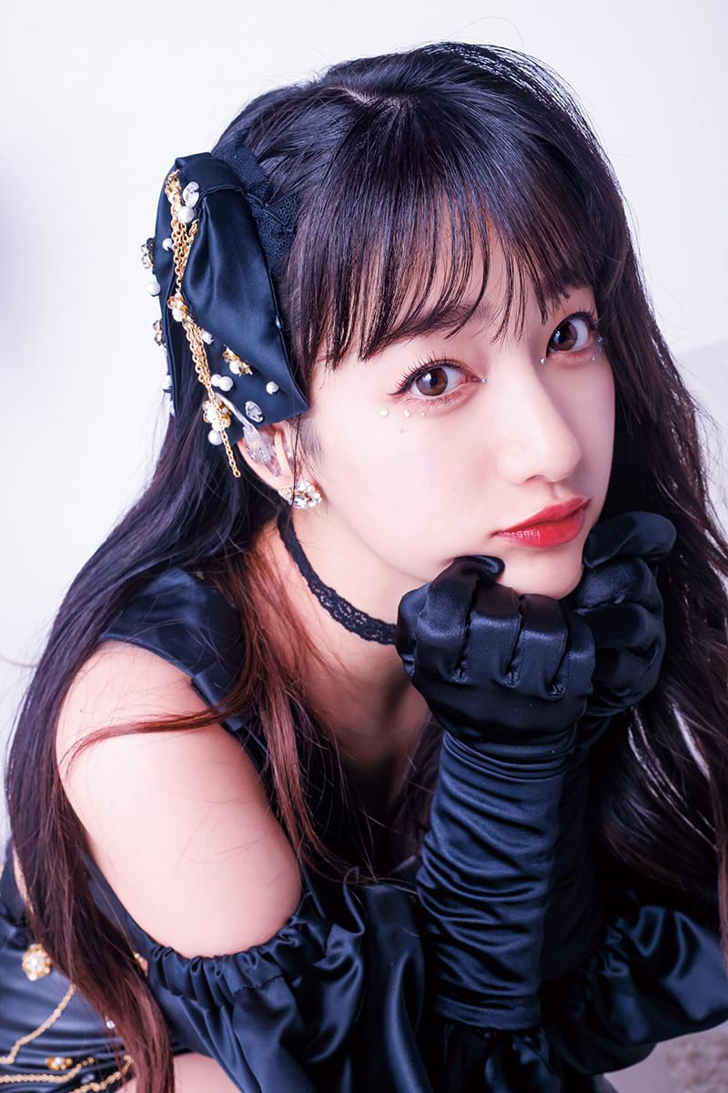 Cocona Sakuragi 1st Photo Book "edén" / Shiritsu Ebisu Chugaku