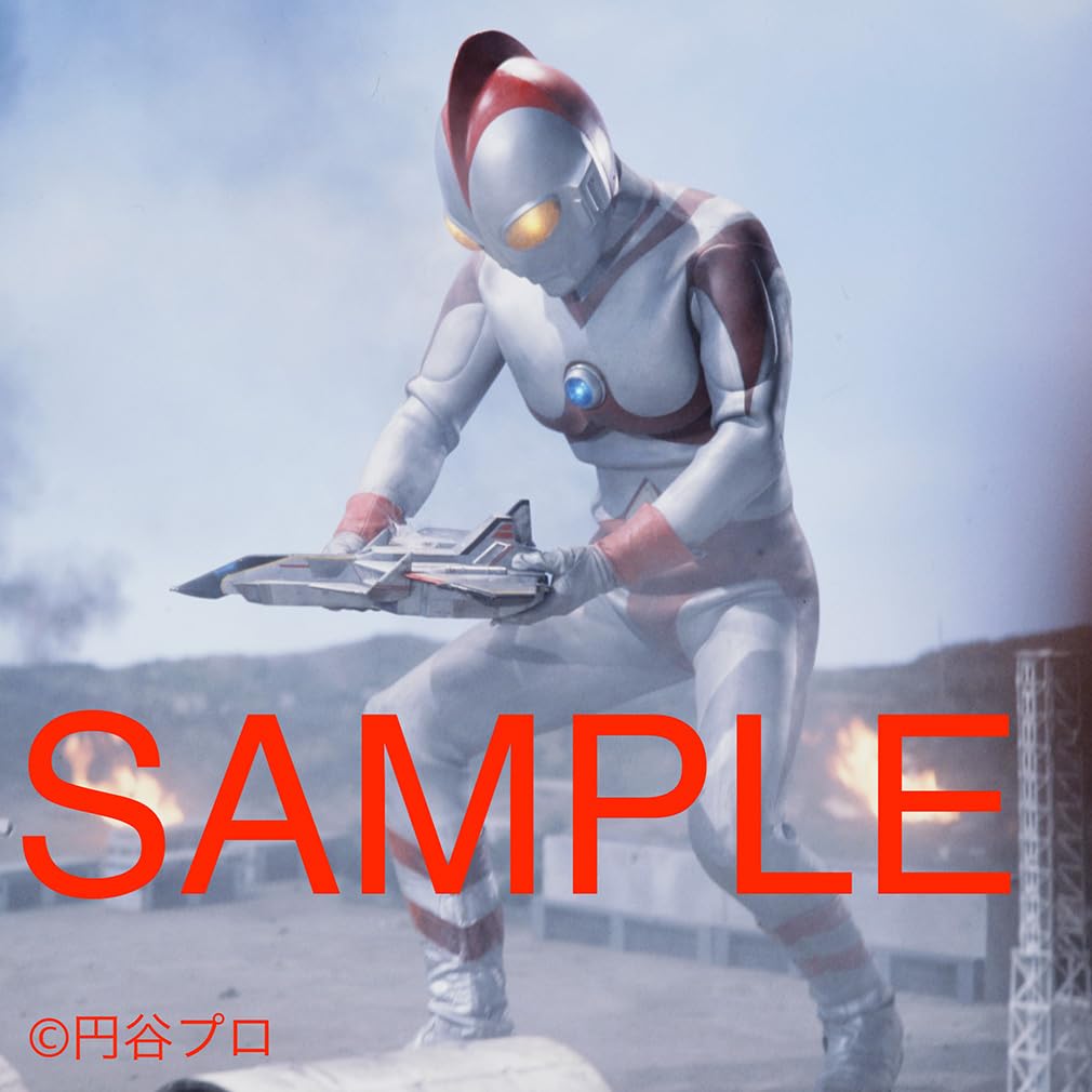 Ultraman 80 UGM Super Weapon Photobook