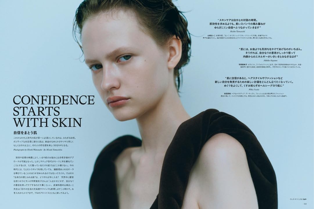 Harper's BAZAAR October 2025