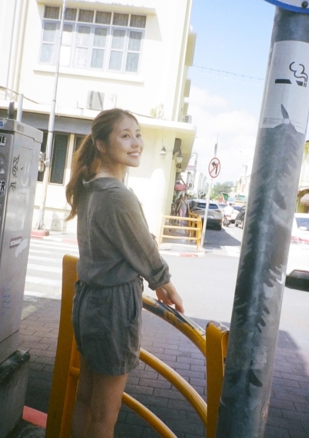 Kasumi Arimura Photo Book "sou."