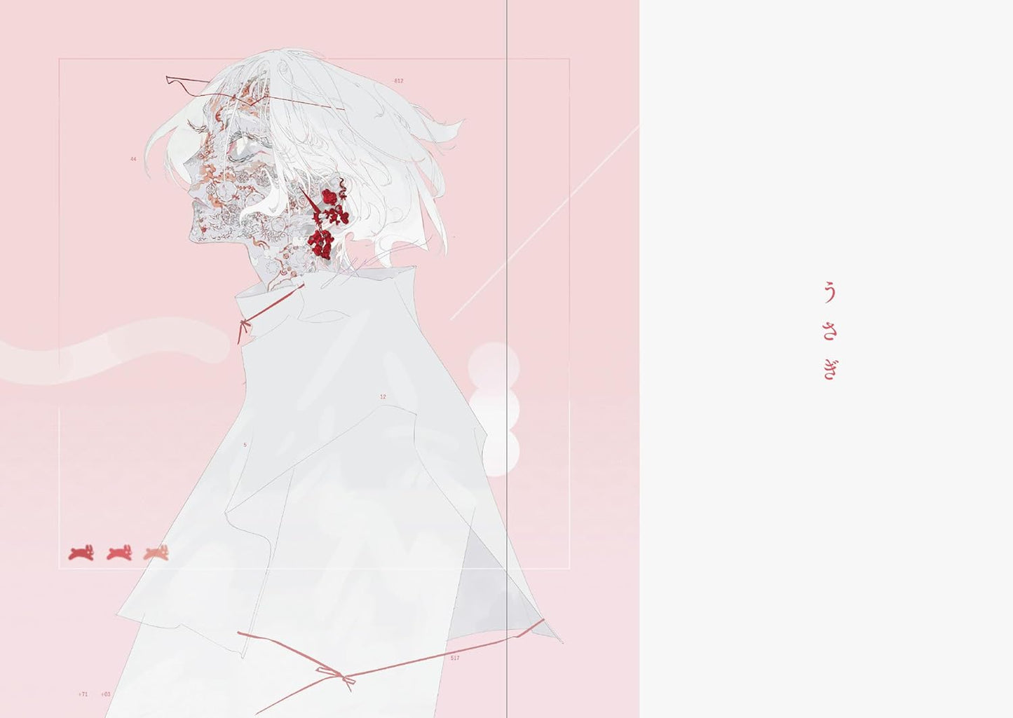 Honojiro Towoji Illustration Works 2 "Shakushakushagu"