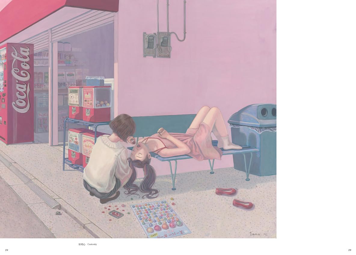 Kana Miyamoto Artworks "Let's Continue Playing House"
