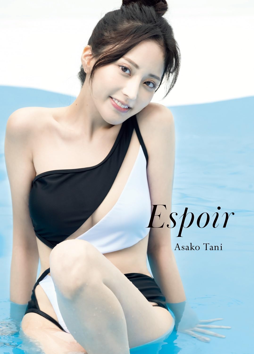 Asako Tani Photo Book "Espoir"