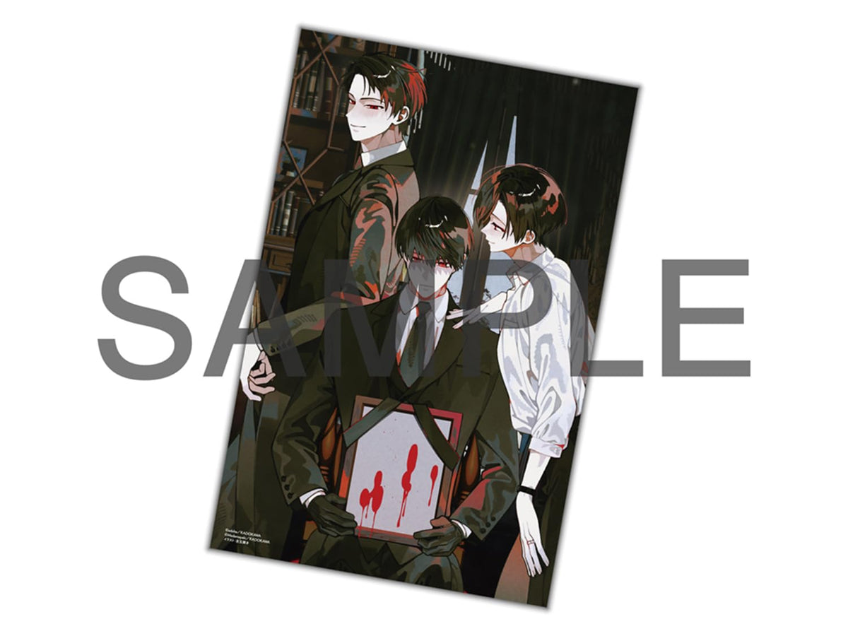 Young Ace October 2026