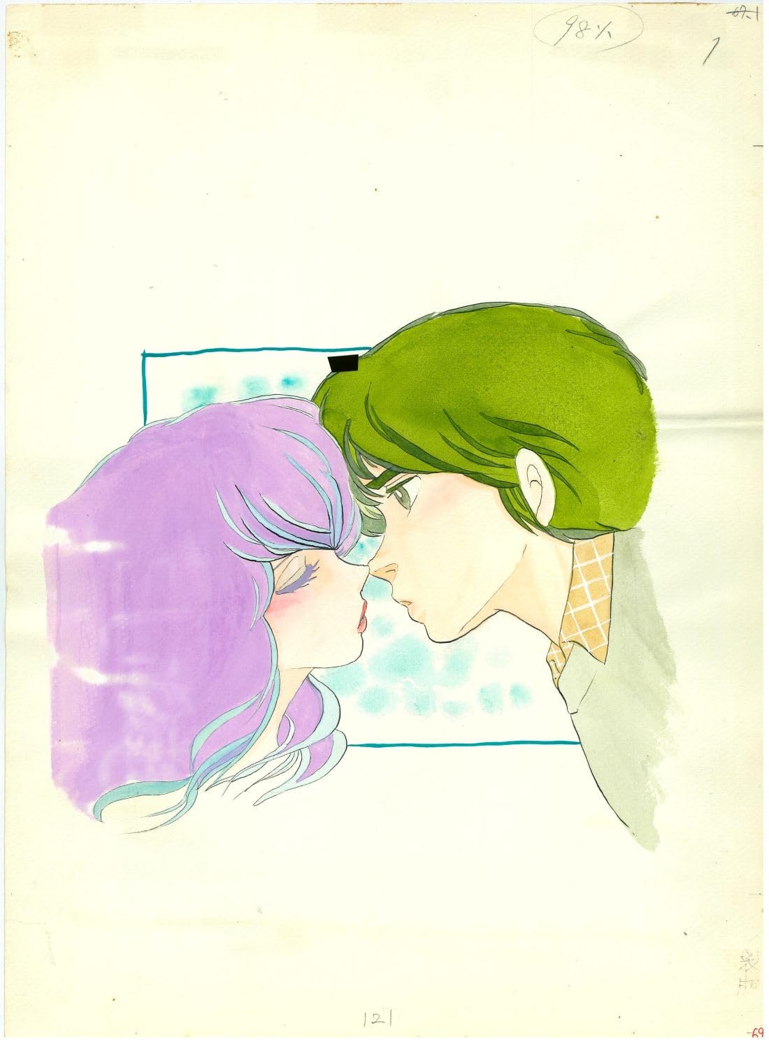 Rumiko Takahashi Genga Collection COLORS 1978-2024