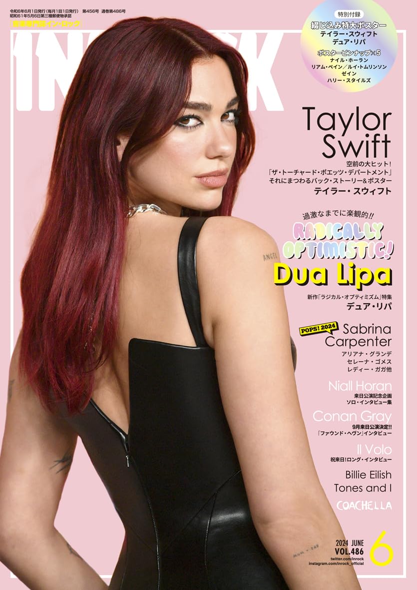 INROCK June 2024