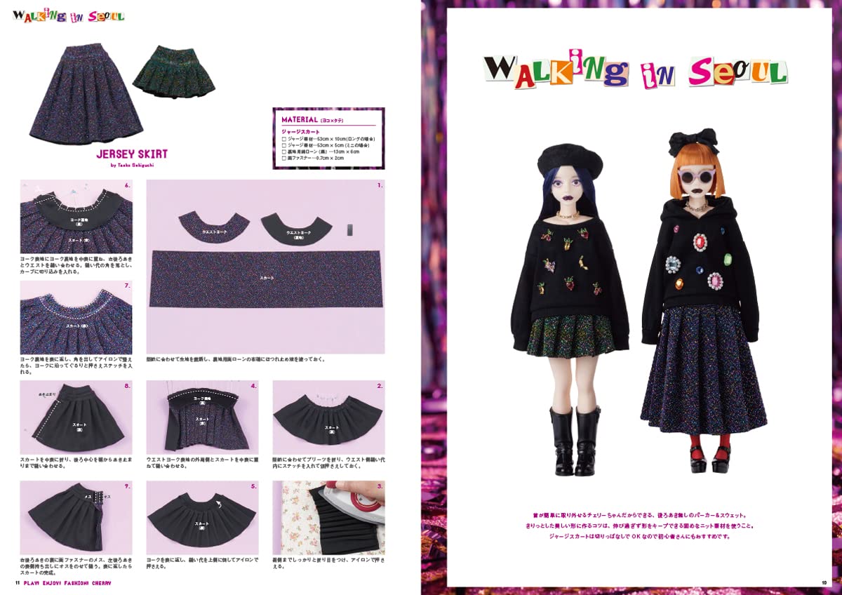 Dollybird vol.36