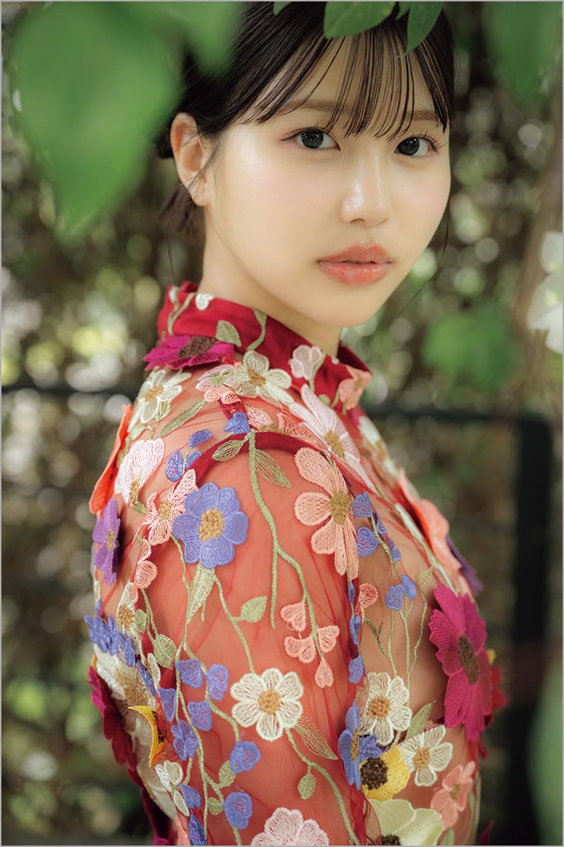 Mahiro Tadai Photo Book "mahironear…"