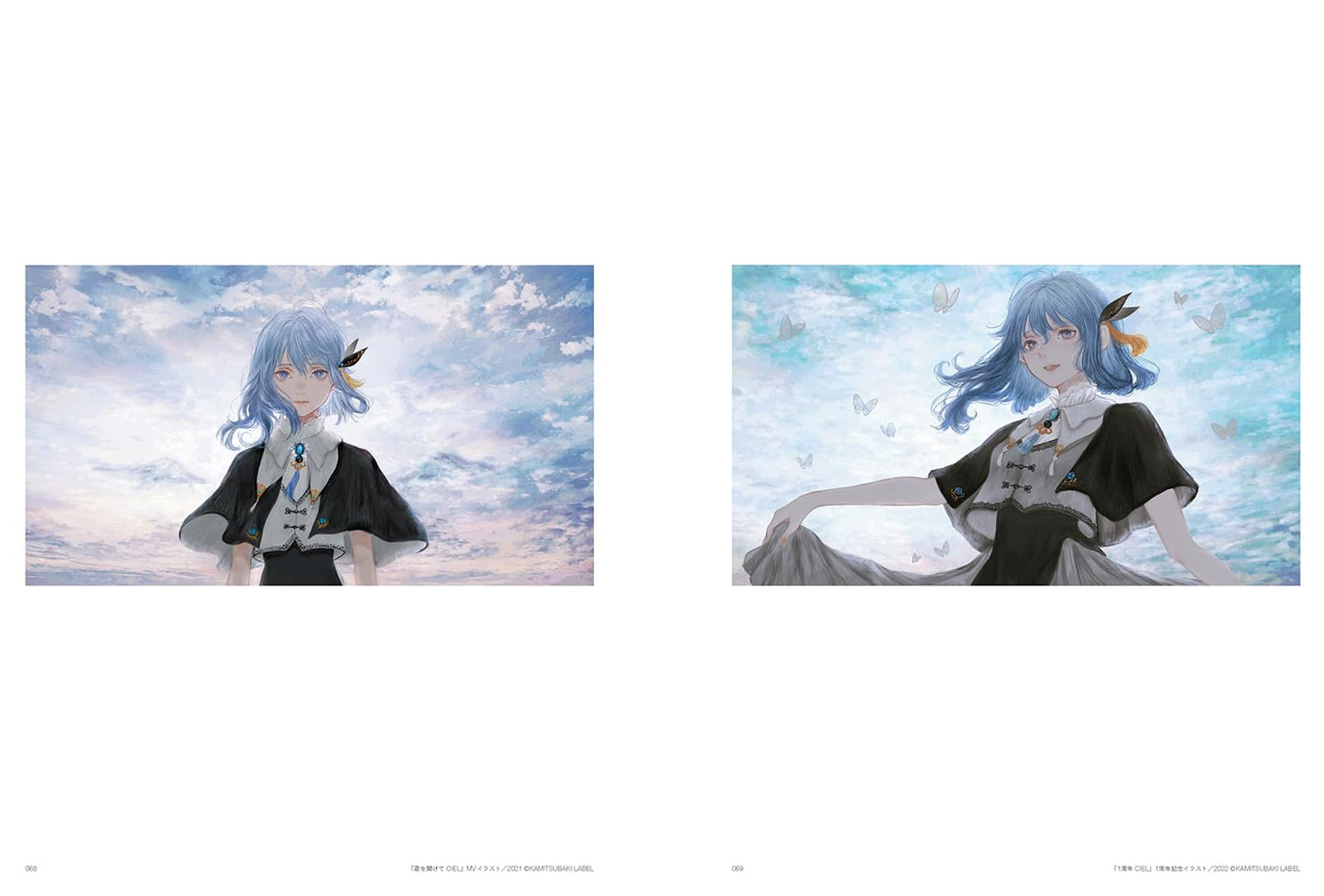 ILLUSTRATION MAKING & VISUAL BOOK shirone