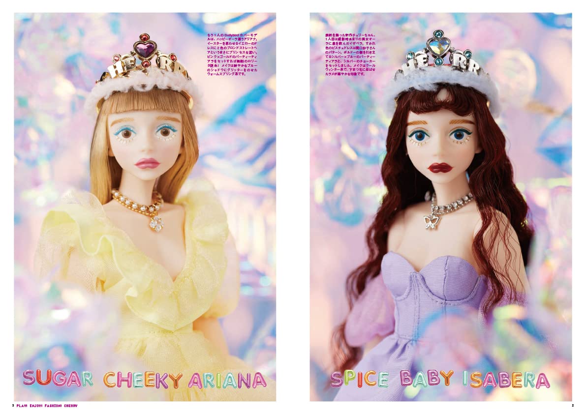 Dollybird vol.36