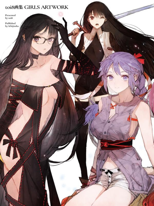 toi8 Art Book GIRLS ARTWORK