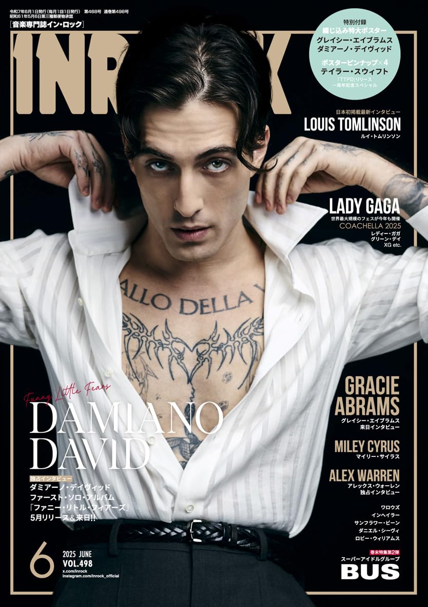 INROCK June 2025