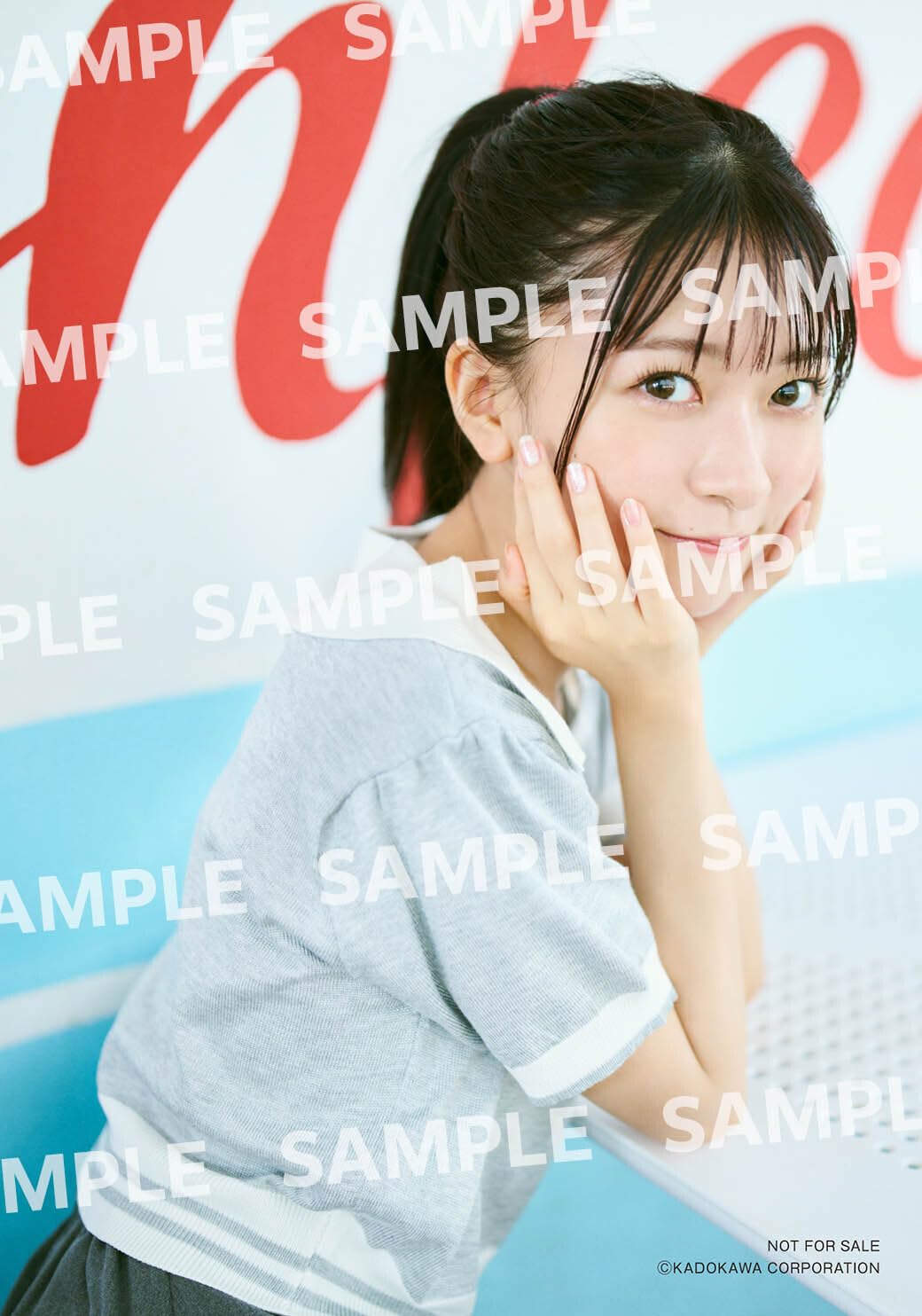 Nozomi Suzuhara 1st Photo Book "todoke"