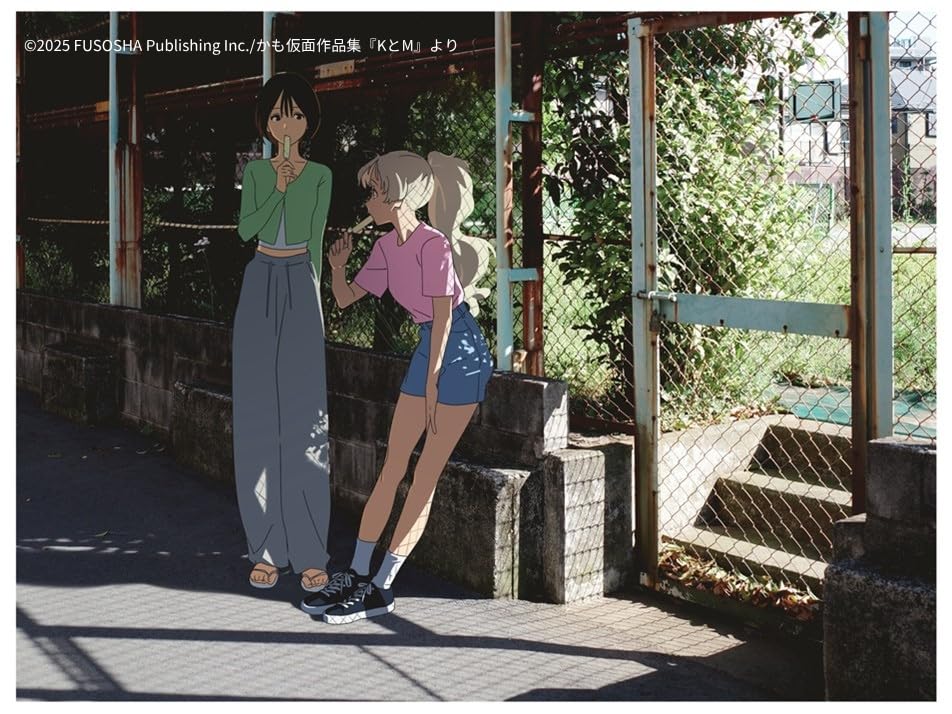Kamo Kamen Artworks K to M