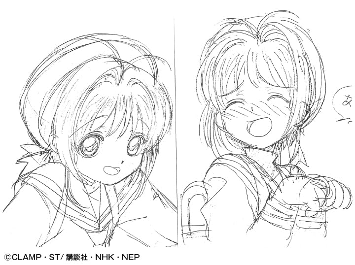 Cardcaptor Sakura Revised Key Frames by The Animation Director
