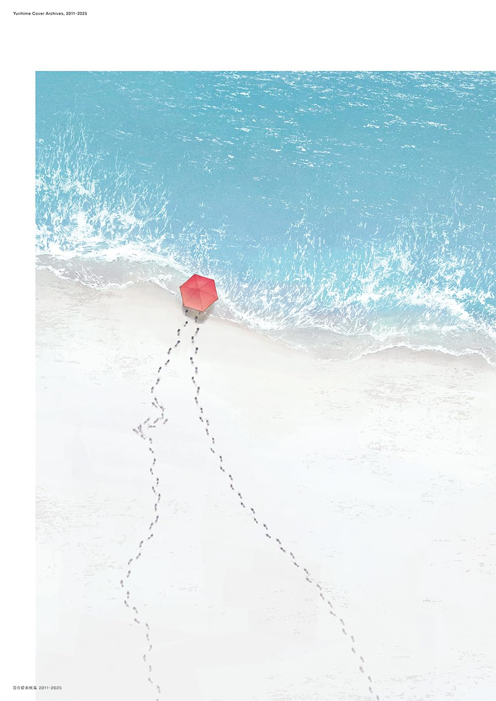 Yuri Hime Cover Collection 2011-2025