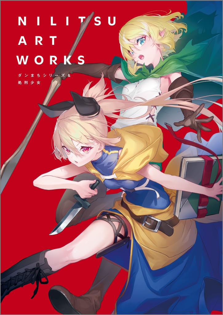 NILITSU Art Works DanMachi Series & The Executioner Girl