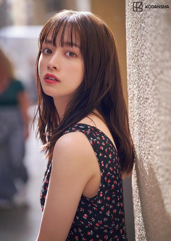 Kanna Hashimoto Photo Book "KALEIDOSCOPE"