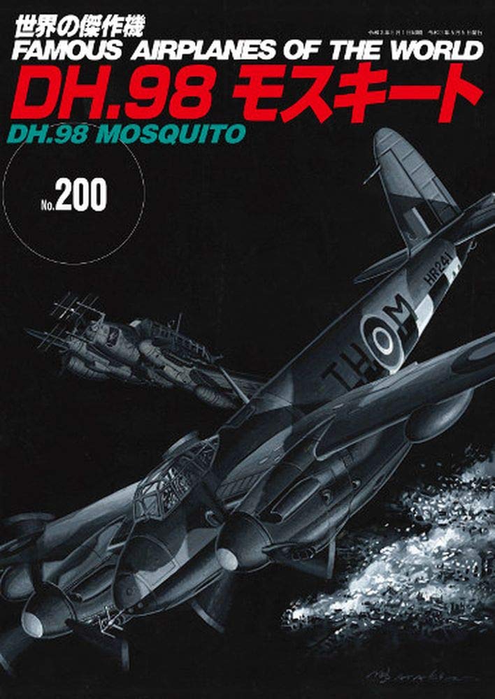 DH.98 Mosquito / Famous Airplanes of The World No.200