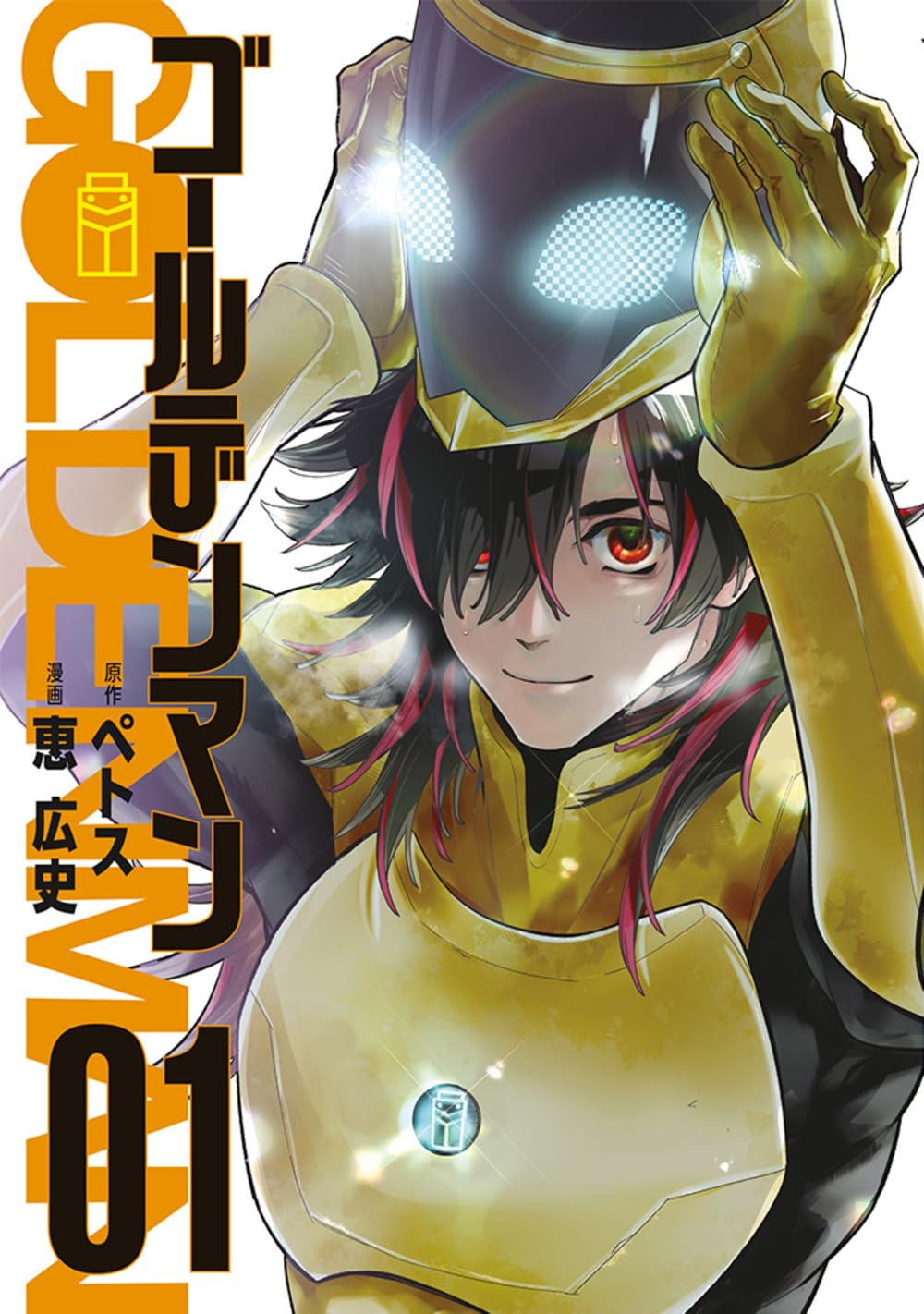 GOLDEN MAN #1 / Comic